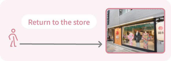 Return to the store
