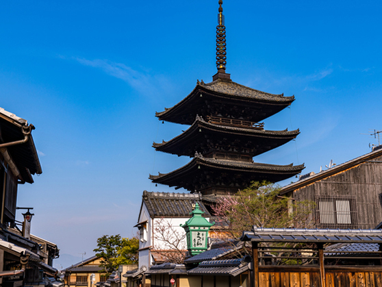 Yasaka Tower (Hokanji Temple)