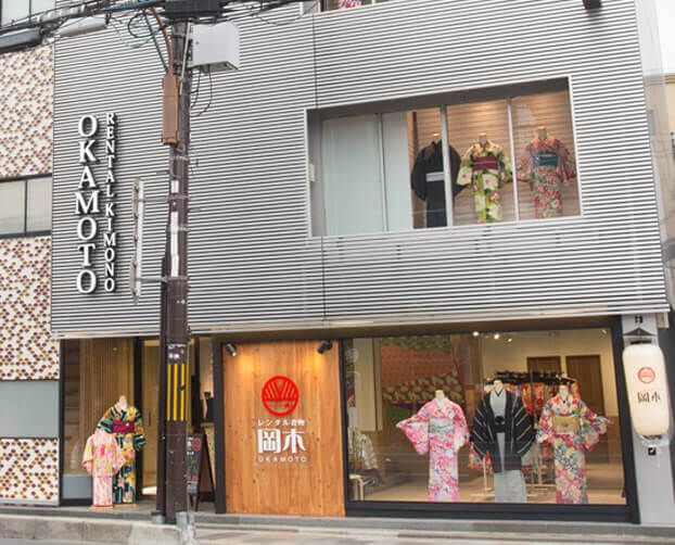 Kiyomizu Higashiyama Shop