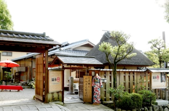 Gion shop