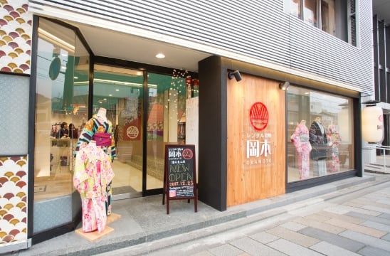 Kiyomizu-higashiyama Shop