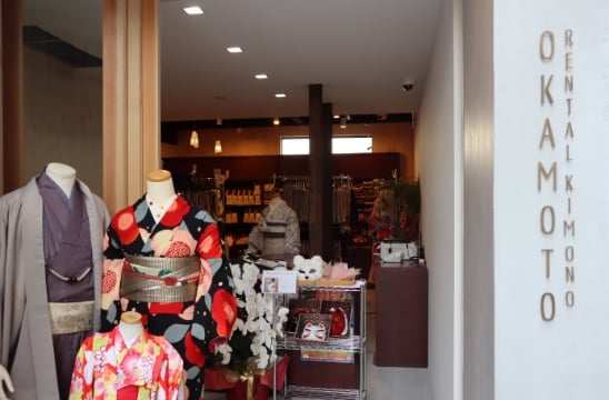 Fushimi-inari Shrine Shop