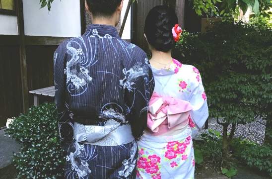 Yukata Couples Plan