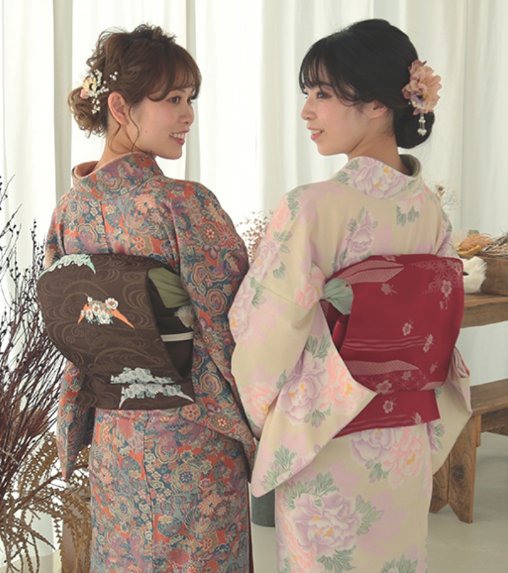 Nagoya Obi Belt Plan