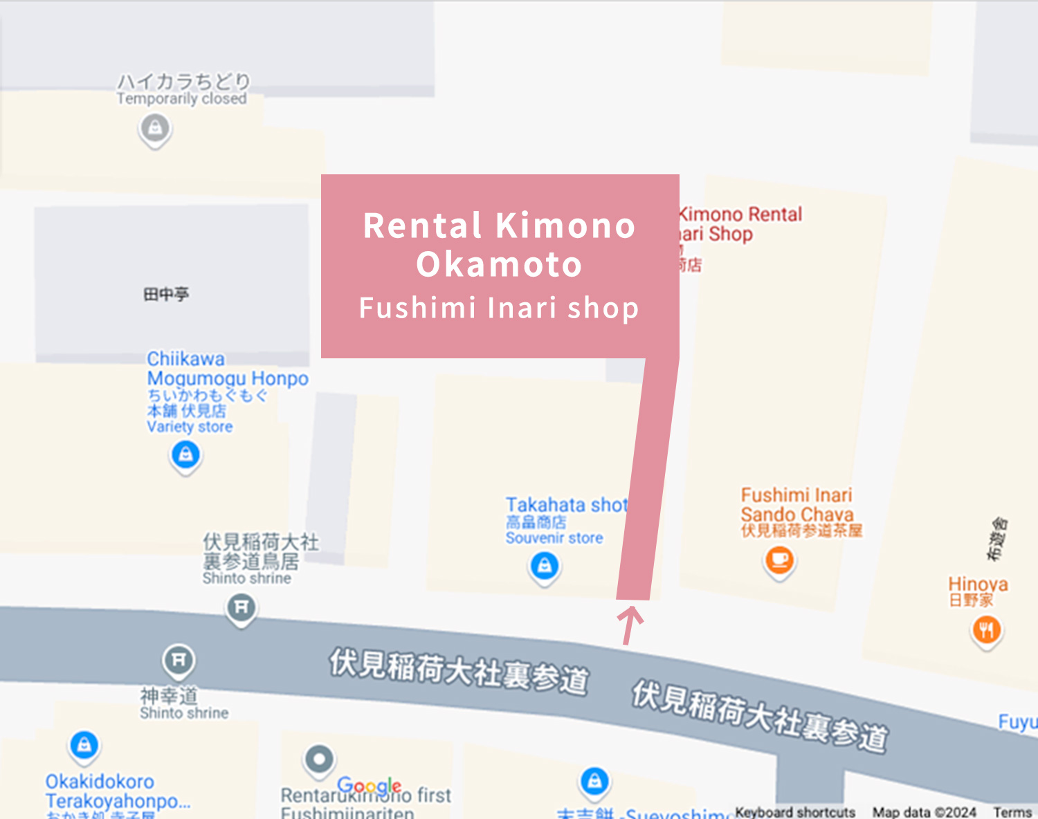 京都 伏見稲荷店付近の地図