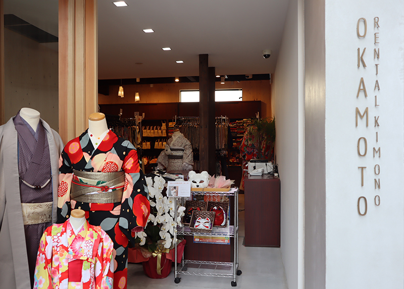 Rental Kimono Okamoto - Fushimi Inari shop