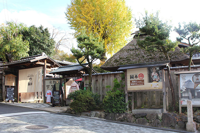 Kimono Rental Okamoto - Gion Shop