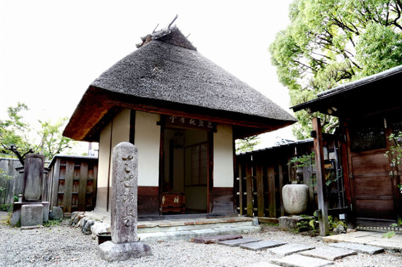 Kimono Rental Okamoto - Gion Shop