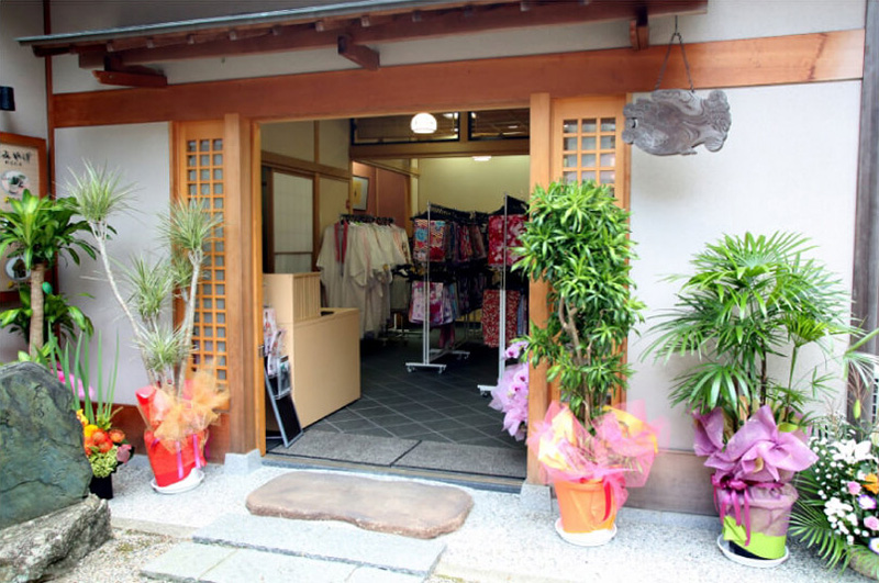 Rental Kimono Okamoto - Gion Shop