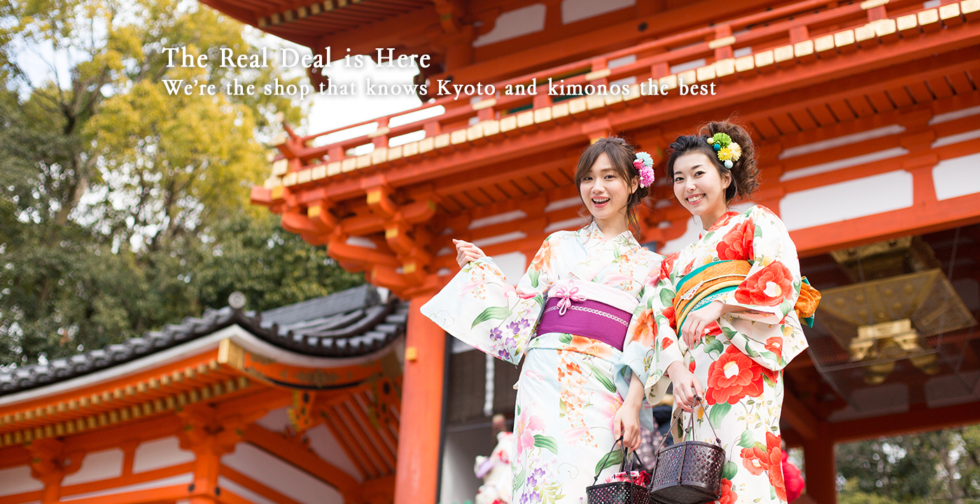 Black and Red Men's Kimono | Japanese Temple