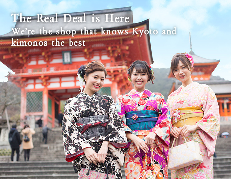10 things to keep in mind when renting a kimono and sightseeing in Kyoto