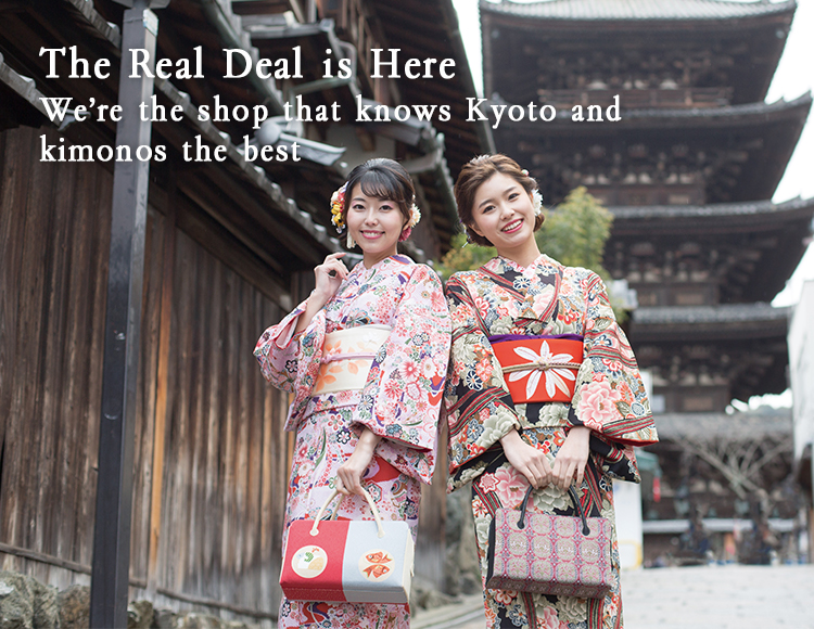 Japanese Temple Men's Kimono