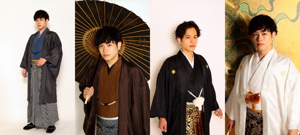 Traditional Formal Men's Hakama Set for rental – Kimono House NYC